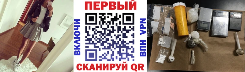 АМФ VHQ  дарнет шоп  KRAKEN зеркало  Лангепас 