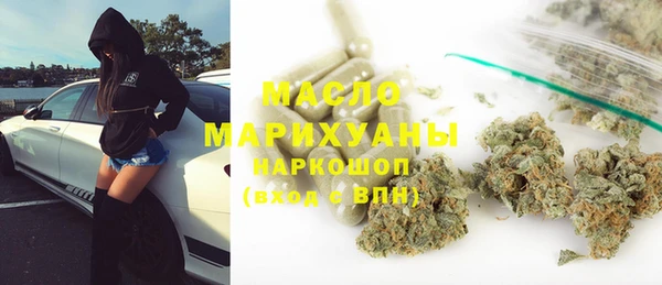 дживик Белоозёрский