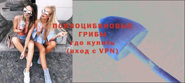гашиш Беломорск