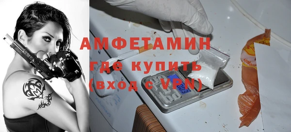 кокаин колумбия Верея