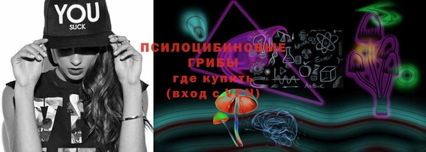 прущая мука Верхнеуральск