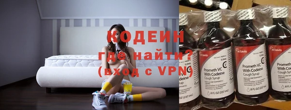 прущая мука Верхнеуральск