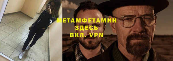 дживик Белоозёрский