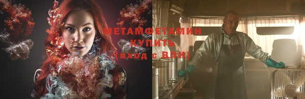 гашиш Беломорск