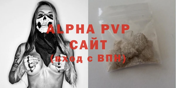mdpv Верхний Тагил