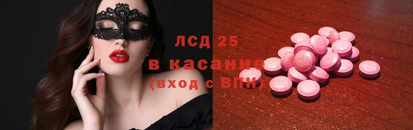 кокаин колумбия Верея