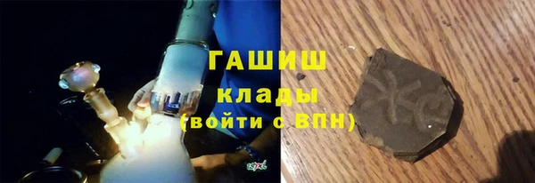 mdpv Верхний Тагил