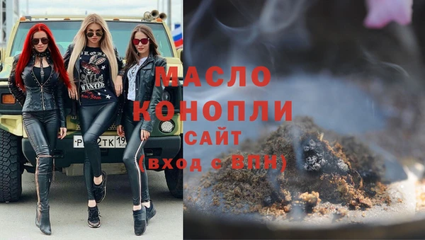 кокаин колумбия Верея