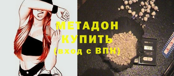 прущая мука Верхнеуральск