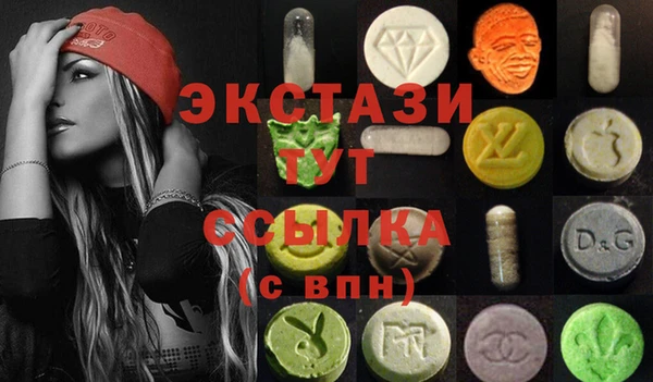 дживик Белоозёрский