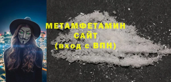 кокаин колумбия Верея