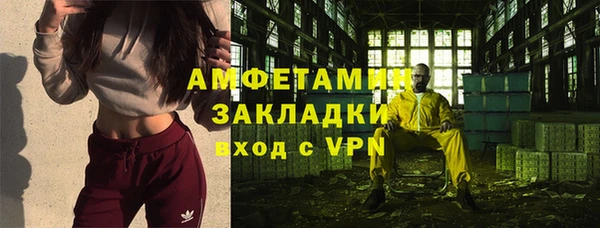 mix Россошь