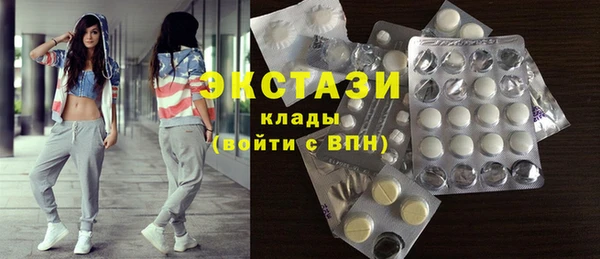 дживик Белоозёрский