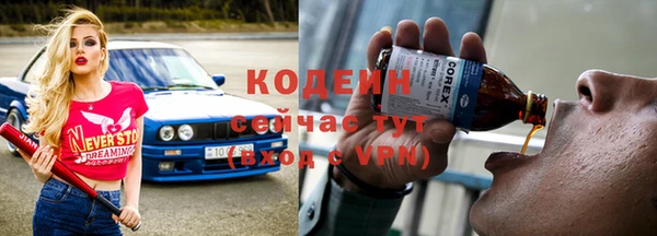 кокаин колумбия Верея