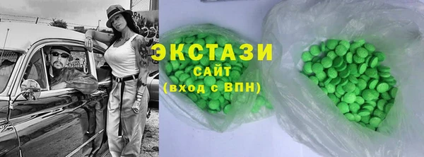 прущая мука Верхнеуральск